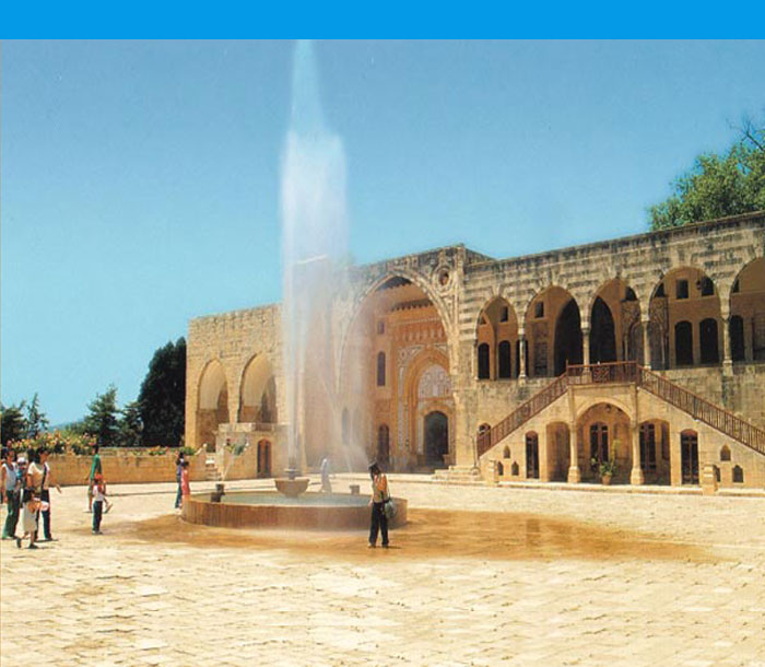 free ecards, happy new year card, seasons greetings, lebanon free ecards, send card to friends, gree